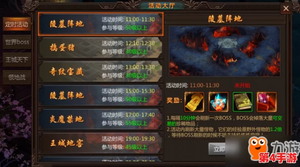 黑神话悟空：破解搅阵战斗难题的实用策略与技巧指南