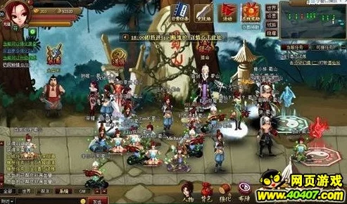 探索《神仙道》秘境：解锁高丽皇宫的等级门槛与内部奥秘