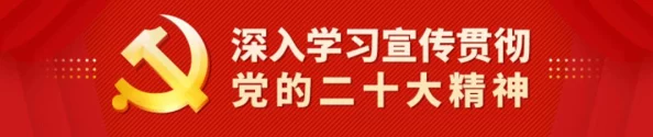 《全民突击比赛2》战力飙升秘籍：解锁高效火力提升策略与实战技巧