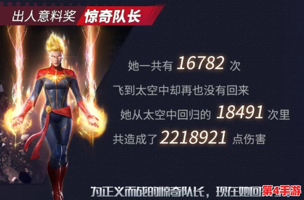 原神雷电将军部下腿法娴熟，玩家盛赞战斗技巧与动作流畅性完美结合