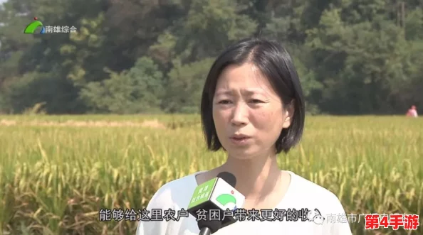 农村诱奷小箩莉0.0.0.0：惊心动魄的乡村故事，引人入胜的情节设置