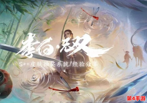 《王者荣耀》李白全新典藏皮肤'谪仙醉月',尊享价格与独特魅力全览 《王者荣耀》李白全新典藏皮肤'谪仙醉月',尊享价格与独特魅力全览