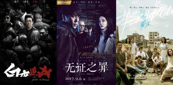 心灵警探：解锁隐秘心灵的悬疑之旅，11月14日震撼发售