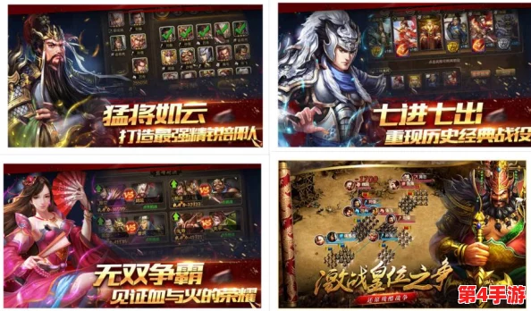 《热血江湖》手游:零氪党也能笑傲群雄的必玩攻略解析 《热血江湖》手游:零氪党也能笑傲群雄的必玩攻略解析