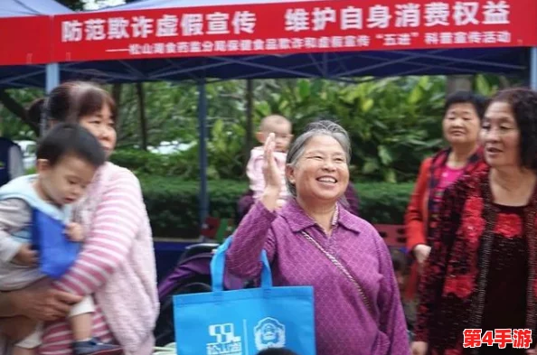中国老太婆607080的生活状态：家庭、健康、养生、时尚、旅游等多方面全面展示