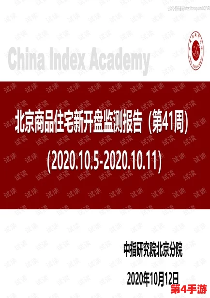 国精产品一品二品国精在线，热门推荐优质商品限时抢购