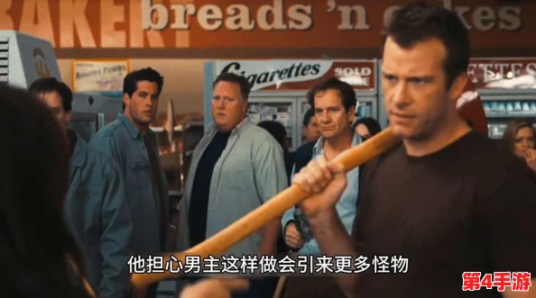 迷雾侦探第三章：精准策略对抗机械蜘蛛，解锁高效攻击技巧与通关指南
