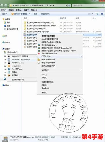 亚1州区2产品乱码：消费者反馈揭示产品易用性缺陷与改善建议，助力品牌提升质量与口碑