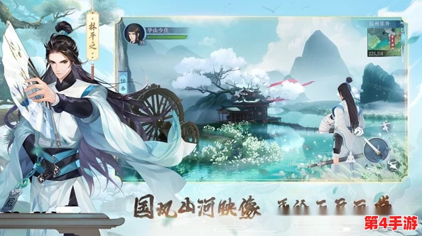 零氪也能笑傲江湖？《热血江湖》手游中不花钱也能玩转的职业揭秘！
