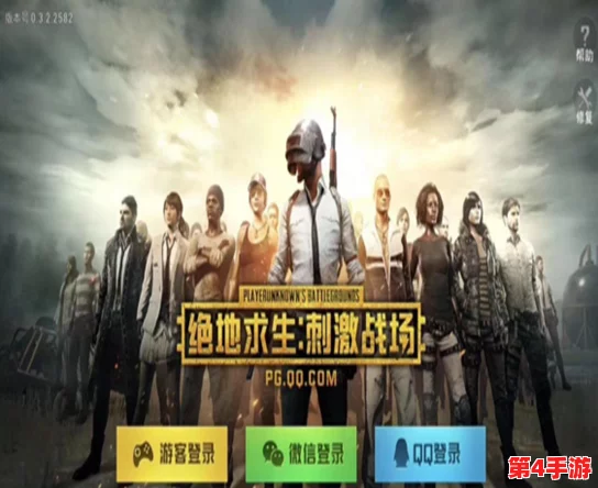 2024年必玩！精选热门像素风格大逃杀游戏集锦，畅享极致吃鸡快感下载指南