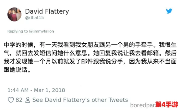 在“乱轮社”中探讨多元情感与人际关系的复杂性，揭示背后深刻的社会现象与个体心理