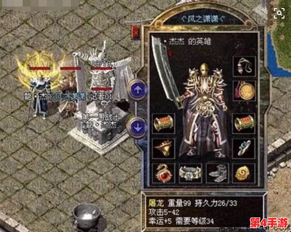召唤魅魔结果是义魔来了2：恶魔、禁忌、诅咒、神秘力量引发的惊天事件