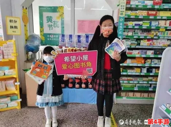 地下城与勇士:全面解锁勋章获取途径,高效提升角色荣耀指南 地下城与勇士:全面解锁勋章获取途径,高效提升角色荣耀指南