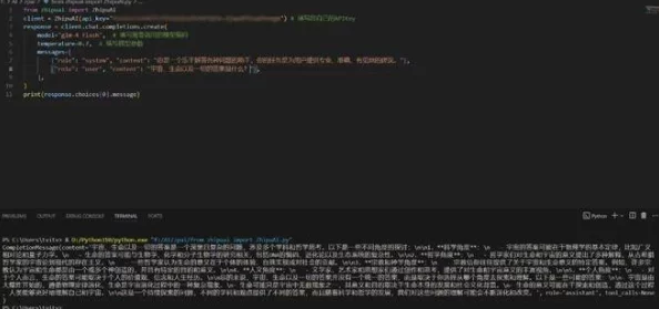 YP跳转接口-数据分析、人工智能、云计算等热门词汇
