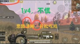 反恐精英：警匪对抗中，策略布局与团队协作哪方更胜一筹？
