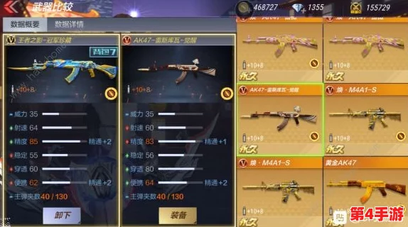 2024年度武侠迷必看!精选十大必玩手游榜单,探索江湖新纪元的武侠之旅 2024年度武侠迷必看!精选十大必玩手游榜单,探索江湖新纪元的武侠之旅