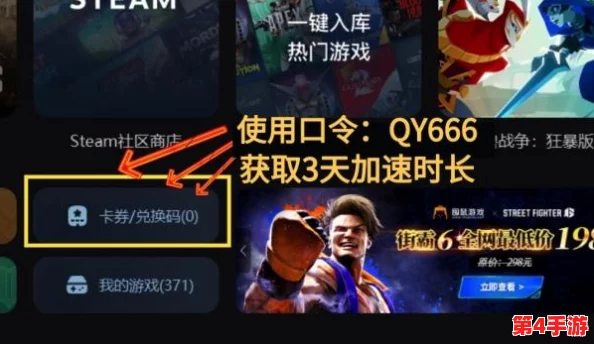 王权与自由国际服:高效资源积累策略,全方位搬砖技巧实战分享 王权与自由国际服:高效资源积累策略,全方位搬砖技巧实战分享