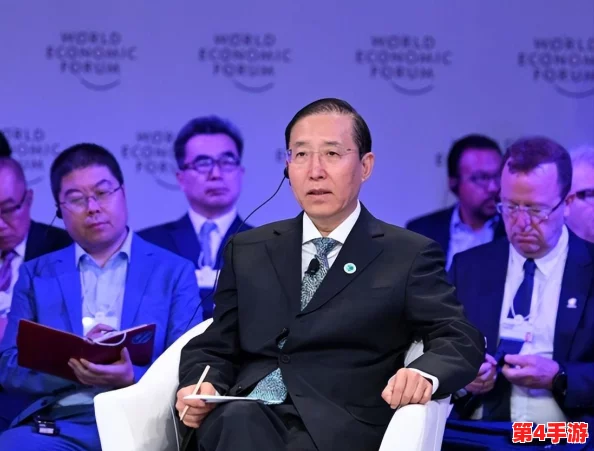 三色电费大全：全面解析2023年最新电价政策与节能技巧，助你轻松省钱！