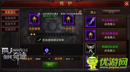 2022年度必玩手游精选：热门佳作深度品鉴，你的指尖娱乐新选择！
