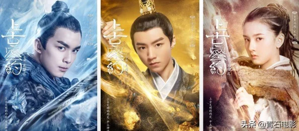 《最强祖师》山海秘境异兽征伐全策略:解锁异兽图鉴,智勇双全征服奇幻世界 《最强祖师》山海秘境异兽征伐全策略:解锁异兽图鉴,智勇双全征服奇幻世界