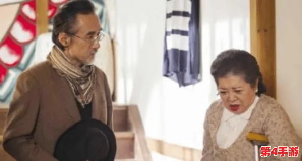 三个媳妇陈淑蓉与老王的关系：谁是真爱？谁在演戏？一场惊心动魄的情感迷局