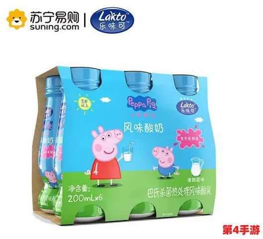 《地下城与勇士》当前版本,哪款粉色装扮最吸睛?潮流风向标解析! 《地下城与勇士》当前版本,哪款粉色装扮最吸睛?潮流风向标解析!