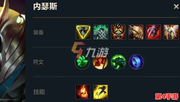 英雄联盟手游:金克斯强势出装策略,打造爆炸输出与生存兼备的战场女王 英雄联盟手游:金克斯强势出装策略,打造爆炸输出与生存兼备的战场女王