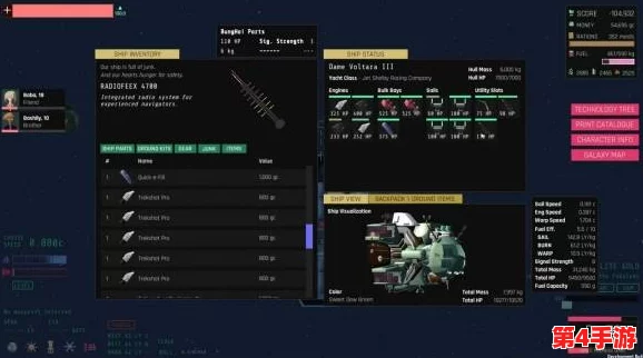 《Iris Odyssey》文字冒险之旅登陆Steam，预告明年奇幻探索新篇章震撼发布