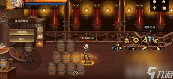 《地下城与勇士》手游：解锁终极荣耀，全隐藏成就达成策略指南
