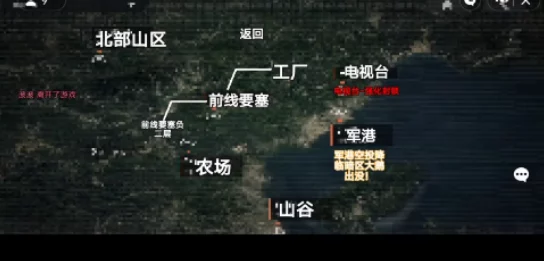 探索地铁逃生模式：揭秘哪个地图成为玩家最少的选择，寻找静谧逃亡之路