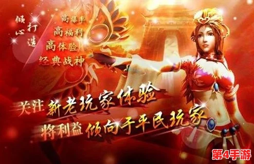 丞相千金爽 躁多水H：畅享热血青春，燃情冒险之旅等你来战！