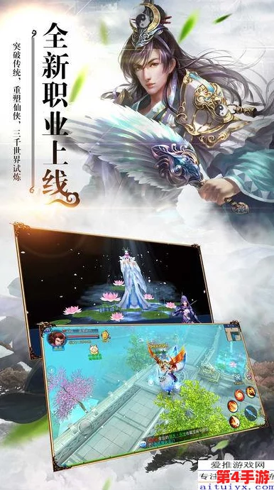 《我独自升级Arise》新手启程指南：精选开局角色搭配策略，助你快速崛起！