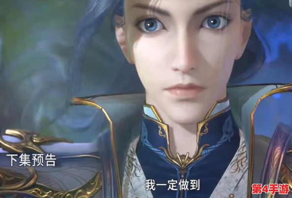 《新斗罗大陆》震撼篇章：唐三誓师征途，生母阿银灵魂觉醒重生记！