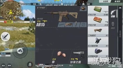 暗区突围：揭秘顶级玩家挚爱，最强枪械实战选择与搭配策略