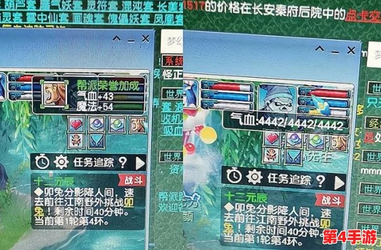 西普大陆未解之谜:独家揭秘全系列神秘藏宝口令与隐藏宝藏探索指南 西普大陆未解之谜:独家揭秘全系列神秘藏宝口令与隐藏宝藏探索指南