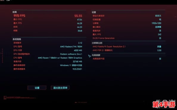 国精产品w灬源码三叶草：一键开启游戏新纪元，畅享无限乐趣与创意