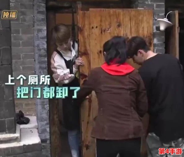 “糙汉租客：揭示生活中的真实与温情，展现普通人背后的动人故事”
