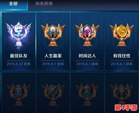 王者荣耀神器系列揭秘:万象笔是否为限定珍藏?全面剖析其独特魅力与价格定位 王者荣耀神器系列揭秘:万象笔是否为限定珍藏?全面剖析其独特魅力与价格定位