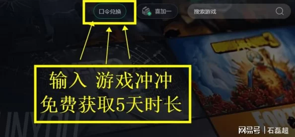 探索极光推箱子游戏:官方下载地址与安装指南一键获取 探索极光推箱子游戏:官方下载地址与安装指南一键获取