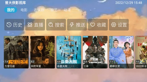 三年片在线观看大全哔哩哔哩:用户热议的精选视频资源,尽享无限观影乐趣与精彩体验 三年片在线观看大全哔哩哔哩:用户热议的精选视频资源,尽享无限观影乐趣与精彩体验