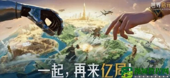 探寻七日世界黯梦之旅：追踪巨楔踪迹，揭秘隐藏深处的神秘宝箱之谜