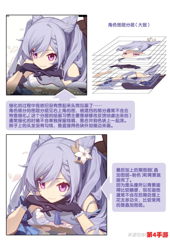 刻睛脚法娴熟，展现匠心工艺的精湛技艺