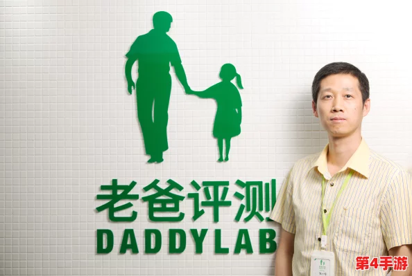 《爸爸的女儿们2023俄剧双语》：网友热评解析与看法分享，揭示故事背后的深意与感动