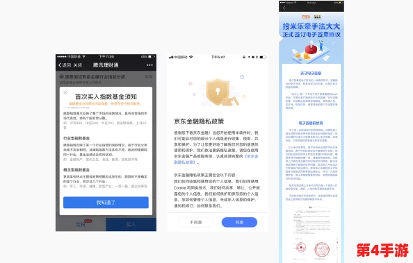 WWW乂乂乂:用户对我们服务的真实见解与评价,开启全新体验之门,感受前所未有的满足感! WWW乂乂乂:用户对我们服务的真实见解与评价,开启全新体验之门,感受前所未有的满足感!