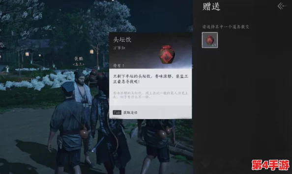 《燕云十六声》探索:伞下玲珑秘境任务全流程攻略,解锁隐藏成就与彩蛋解析 《燕云十六声》探索:伞下玲珑秘境任务全流程攻略,解锁隐藏成就与彩蛋解析