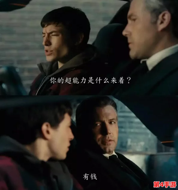 黑料专区 爆料恐怖：令人毛骨悚然的真相曝光，绝对震撼！