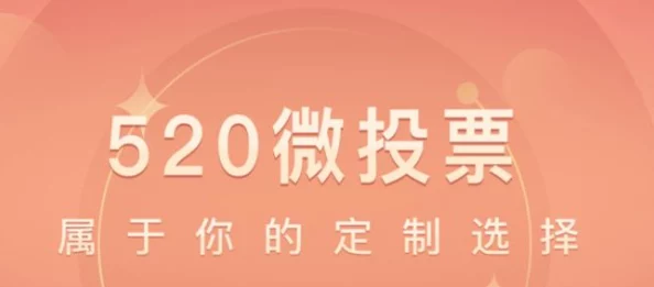 2023国产精华国产精品:用户热评揭示卓越品质与效果的完美结合,值得每位护肤爱好者关注! 2023国产精华国产精品:用户热评揭示卓越品质与效果的完美结合,值得每位护肤爱好者关注!
