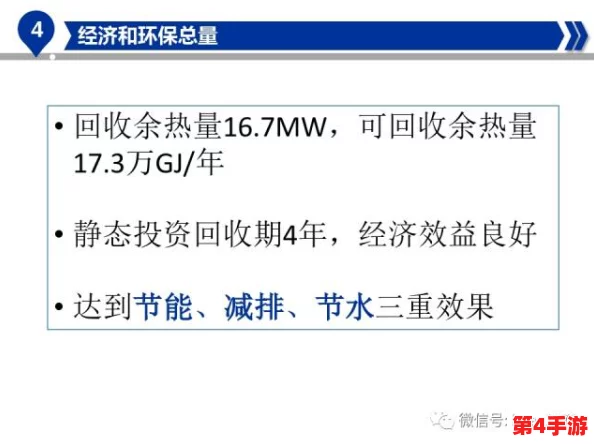 石油巨擘的天然气高效运用指南：从零到精通，图文详解养殖与利用策略