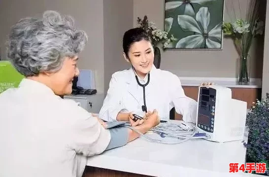 享受便捷服务：2对3三人3次性体检，免费下载安装及推荐指数