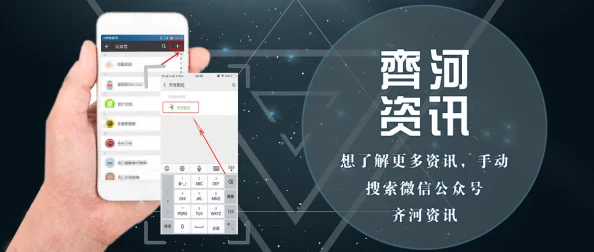 eeuss鲁丝片aⅴ无码：用户热评分享，带你探索更加精彩的视听体验与真实感受！